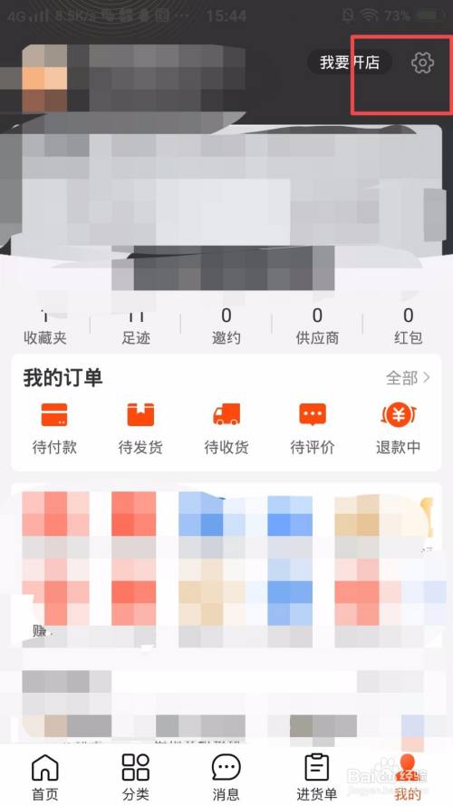 3ac71c214f579356b7b63896effb960b302170a4.jpg?x-bce-process=image%2Fresize%2Cm_lfit%2Cw_500%2Climit_1%2Fquality%2Cq_80