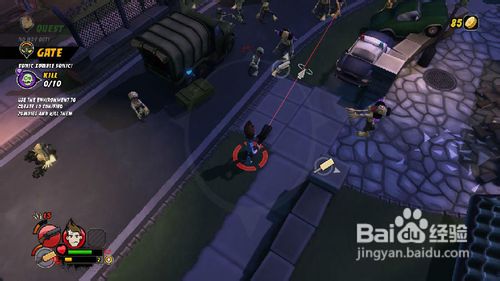 僵尸必须死简单图文攻略