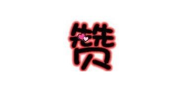 抖音上怎么吸引粉丝