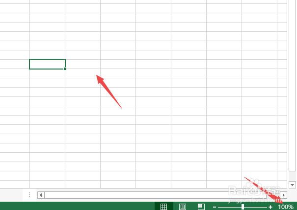 怎样调整Excel表格的显示比例