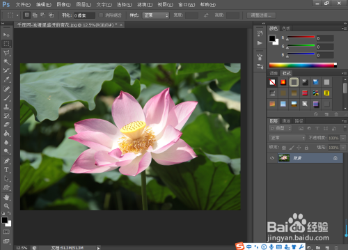 PSCS6图像处理小技法之锐化边缘效果