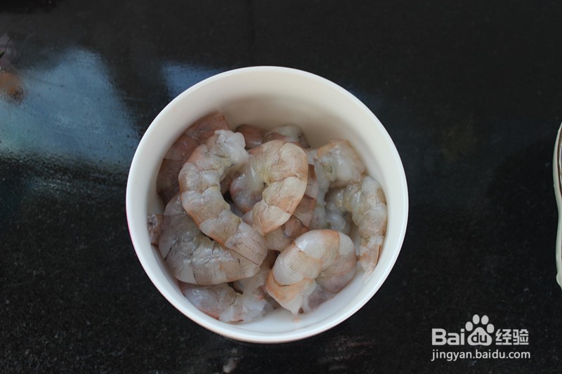 鲜虾锅贴的做法