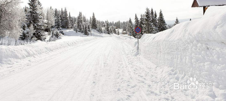 冰雪道路上如何驾驶车辆?