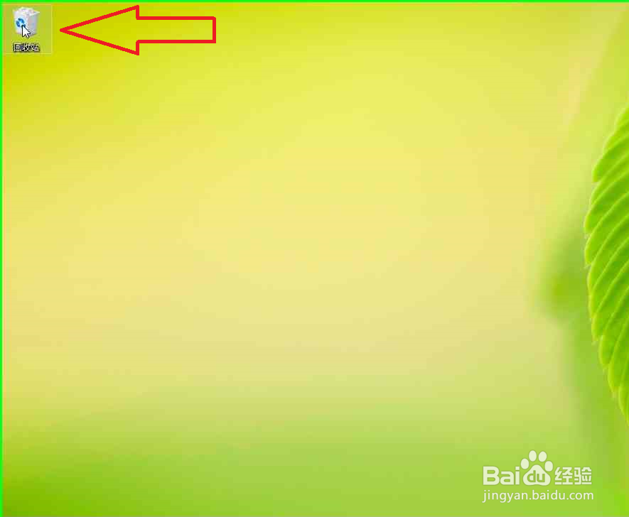 电脑怎样把捕获的图片发送桌面快捷键