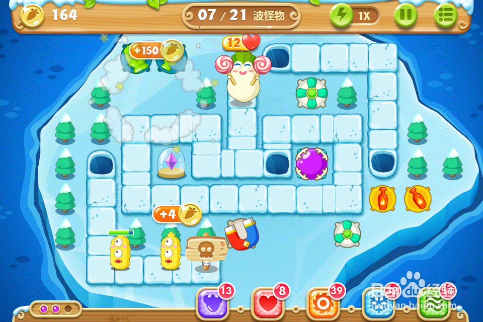 保卫萝卜2 极地131关攻略：[131]第一百三十一关