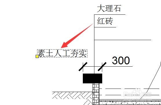 电脑没有安装AutoCAD时如何查看编辑DWG图纸文件