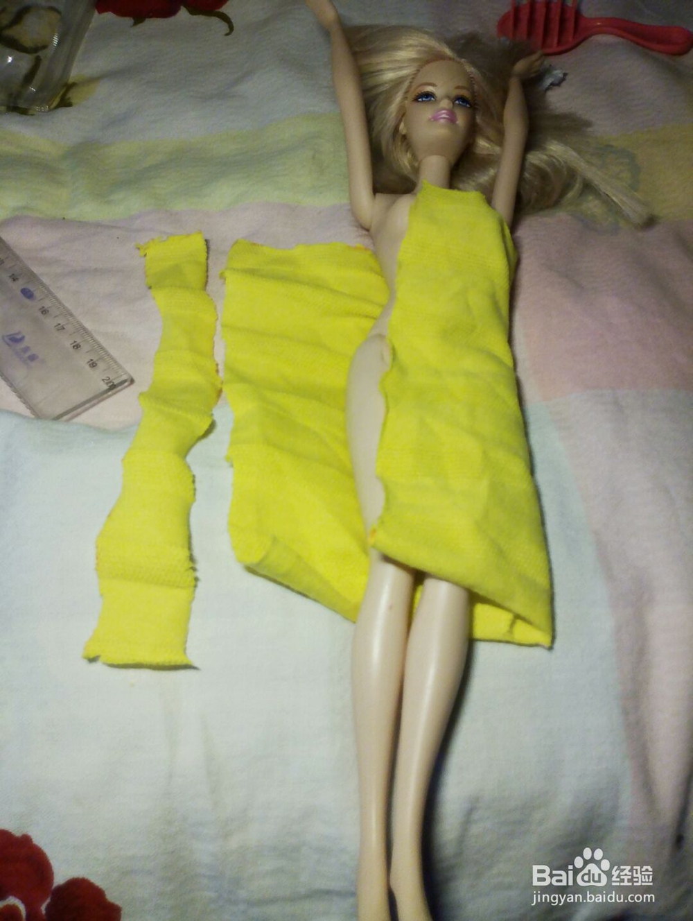 可爱的芭比娃娃衣服
