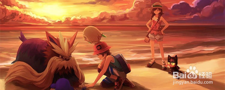 精灵宝可梦剑攻略