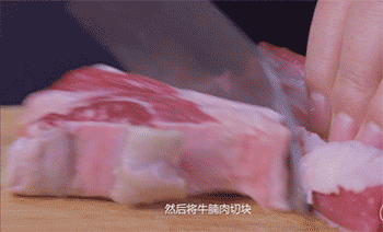 萝 卜 牛 肉 煲