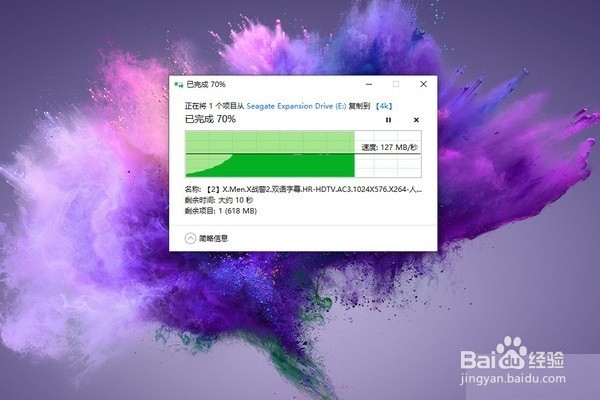 笔记本伴侣——倍思 TYPE-C口HUB功能使用