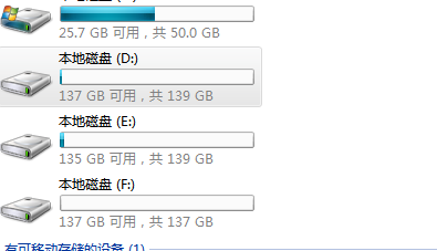 如何将电脑上的文件和音乐传到手机上