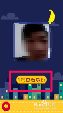 聚会玩什么游戏
