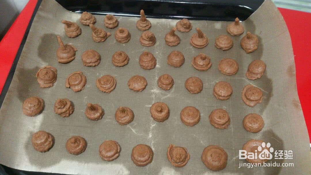 可可奶油曲奇的做法