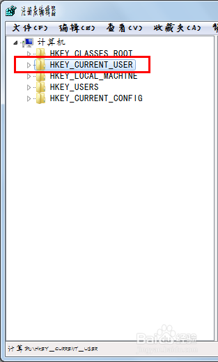 电脑右下角不显示日期了怎么办