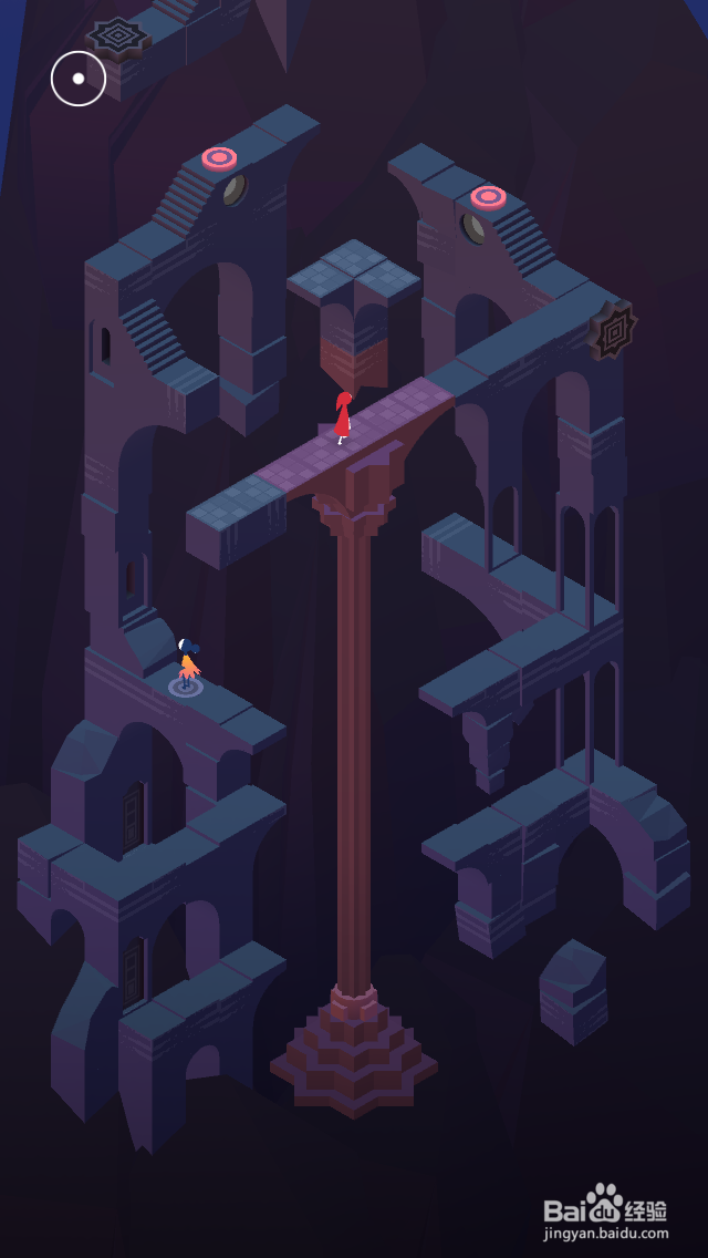 纪念碑谷2攻略——第十四章 瞭望台(下)