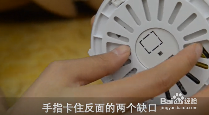 烟感报警器怎么使用