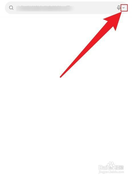 华为手机浏览器怎么才能扫二维码