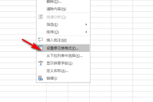 用Excel表格输入身份证号码，18位的怎么后三位都是0啊