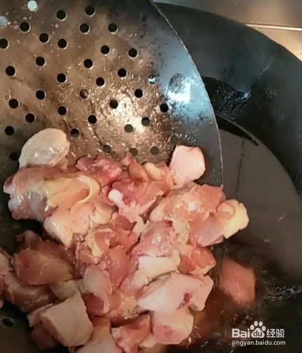 美味川香滋味鸡