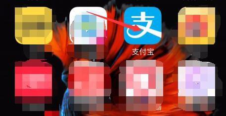 支付宝怎样团购