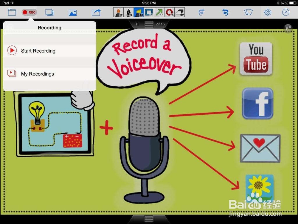 one hand clapping攻略