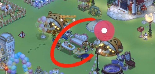 奥比岛手游怎么获得幸运物品