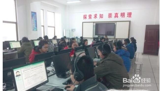 怎样练好英语听力？有什么经验可以分享？