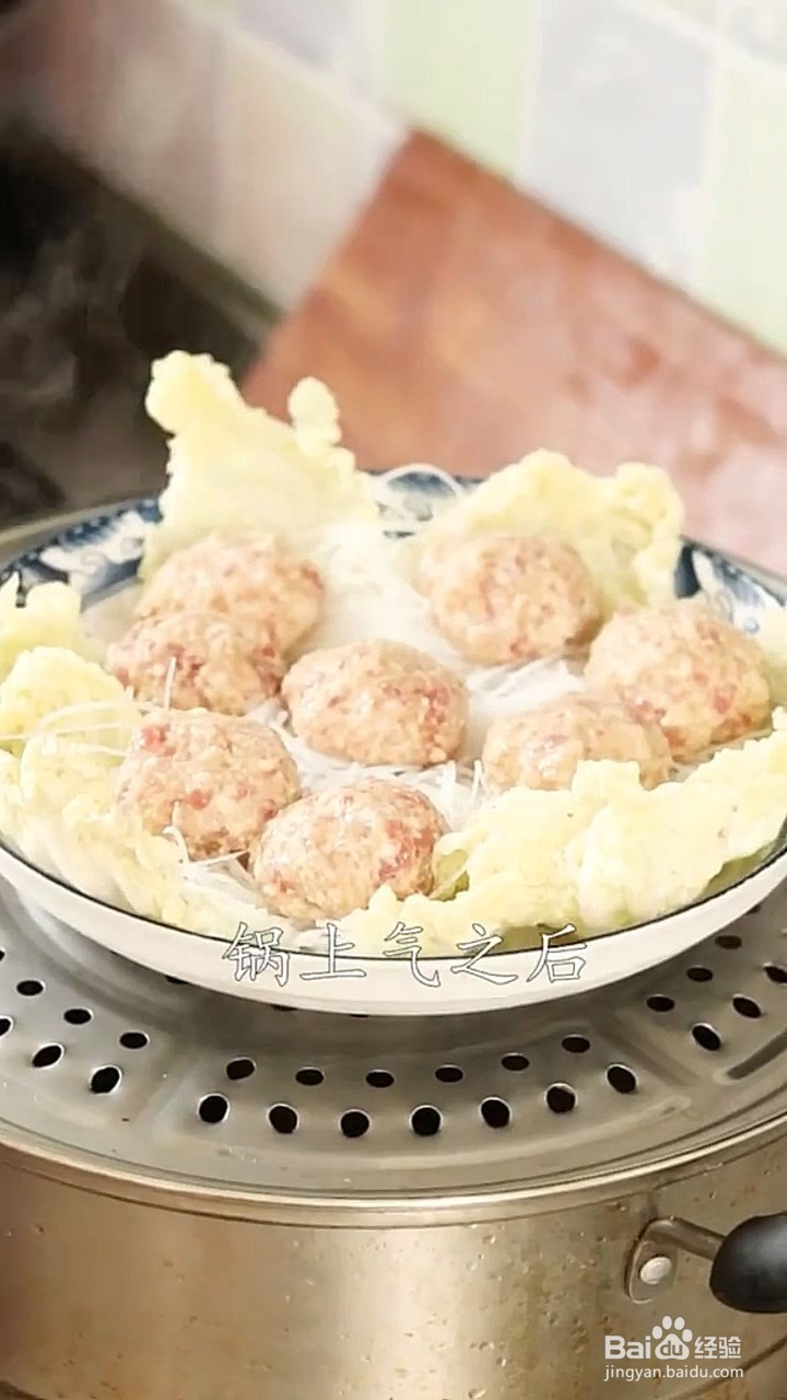 如何制作冬瓜肉丸？