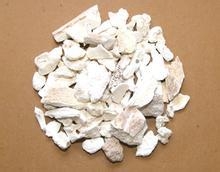 快速降血压的偏方有哪些？