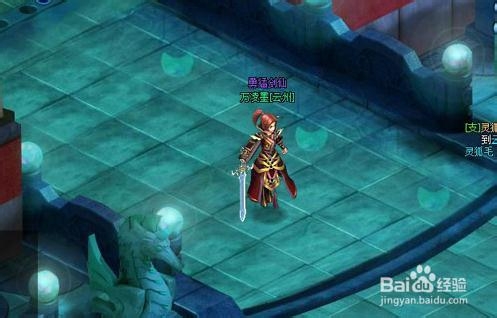 《天之刃》绝密赚钱新攻略