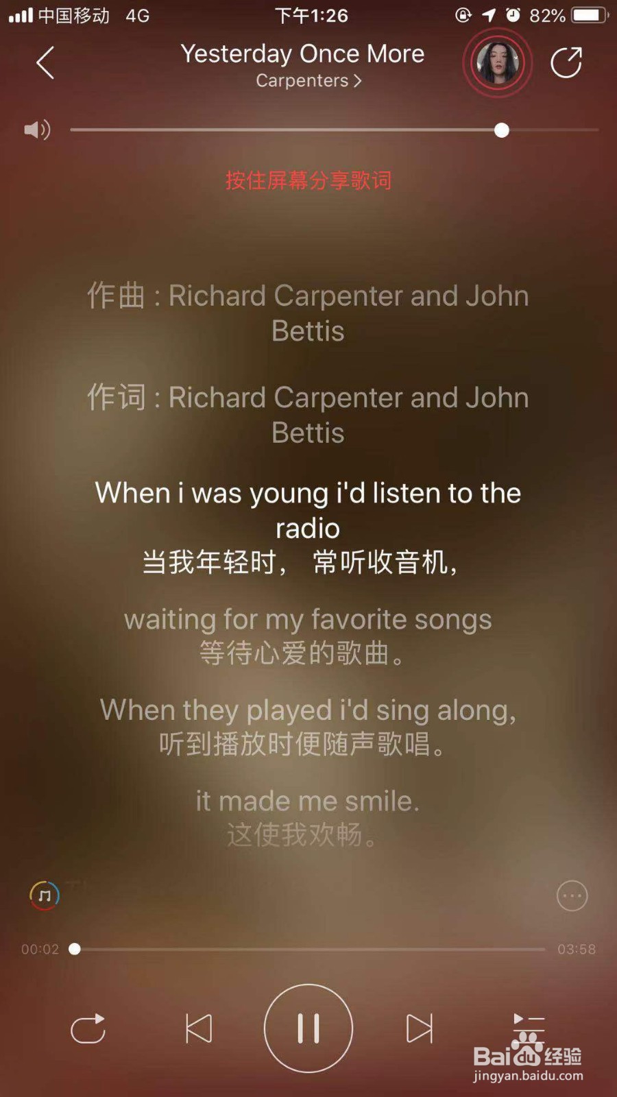 如何有效学习英文?