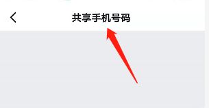 3ac71c214f579356be354f96effb960b30217025.jpg?x-bce-process=image%2Fresize%2Cm_lfit%2Cw_500%2Climit_1%2Fformat%2Cf_jpg%2Fquality%2Cq_80