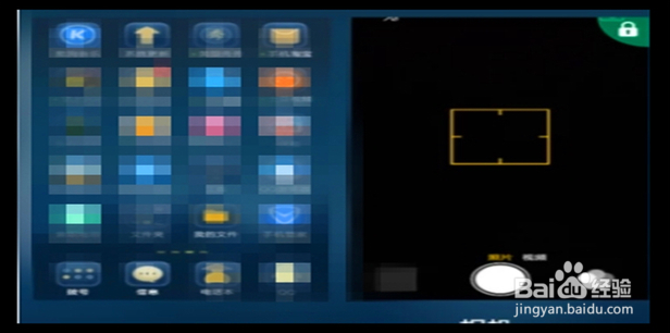 手机无法连接到相机怎么办