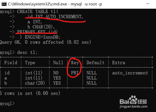 MySQL创建表时可以做哪些事情？