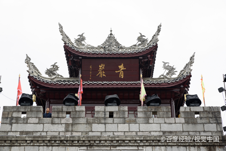 去贵州旅行自由行攻略