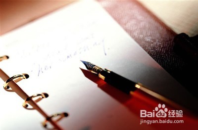 提高成绩的法宝