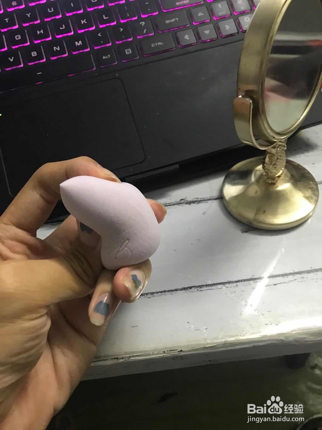 如何清洁化妆蛋/化妆粉扑