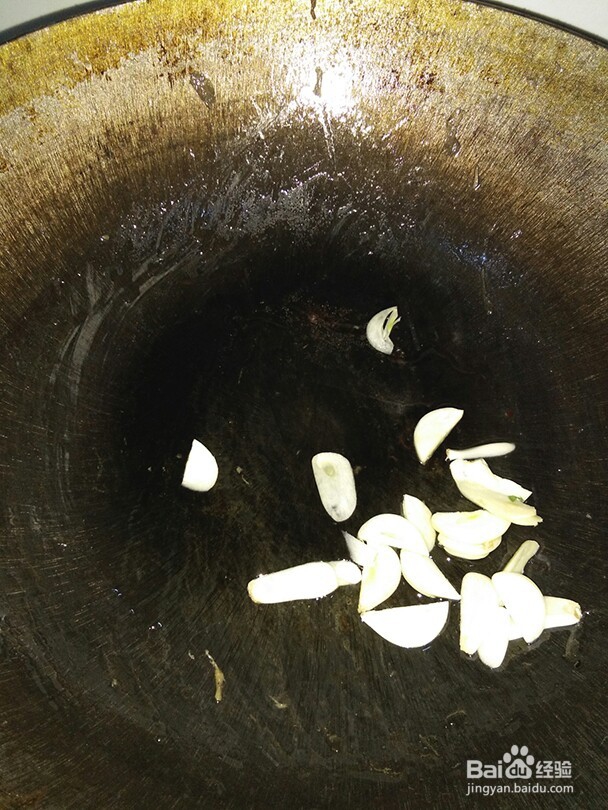 小炒蒜蓉萝卜缨