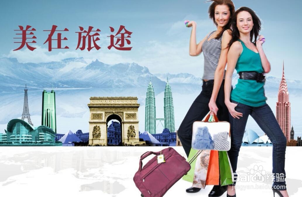 海边游玩安全的注意事项