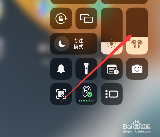 苹果平板没有声音怎么回事
