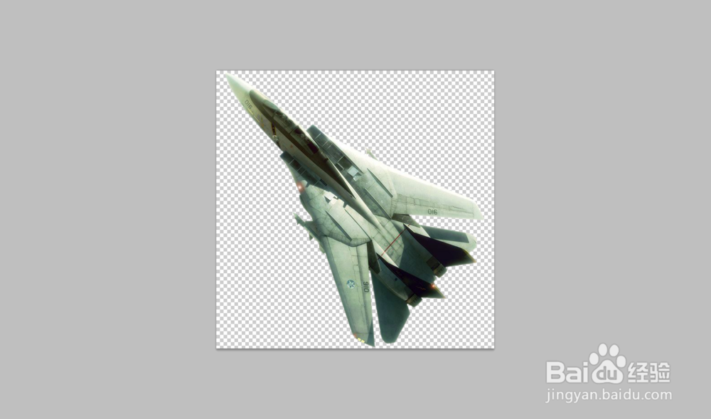 鼠标光标自己做