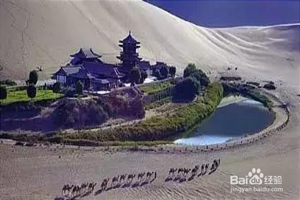 中国最美丽的旅游景点