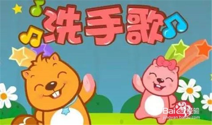 春季进入幼儿园，如果做好流感预防