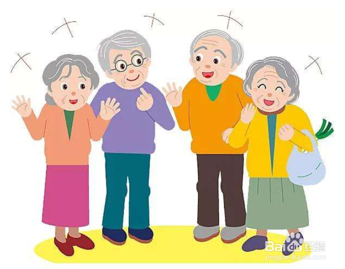 如何加强养老机构的内部控制？