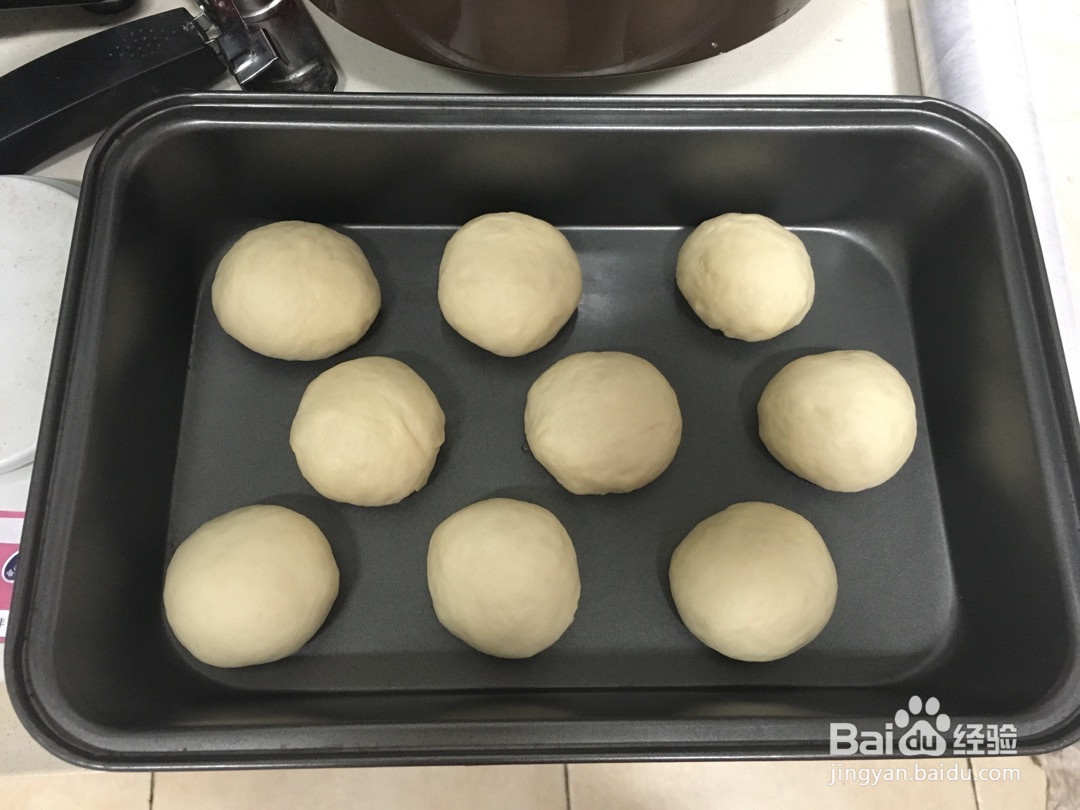 香软椰浆面包的做法