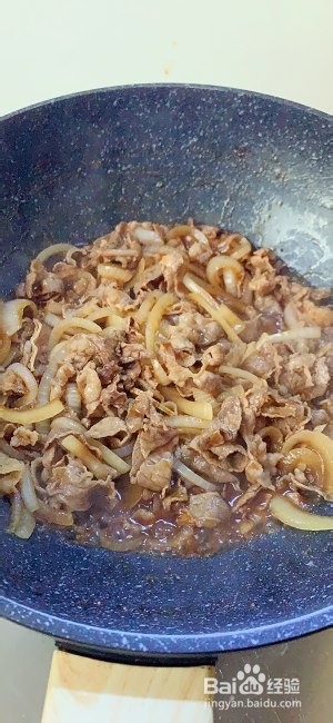 保健养生“吉野家”肥牛饭