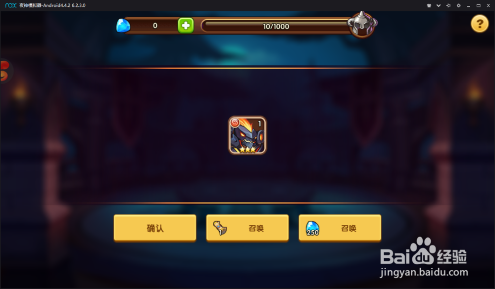 布阵英雄一款丰富的回合制游戏！！