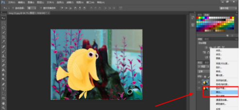 ps一张照片里的某种颜色保留，其他的颜色变黑白