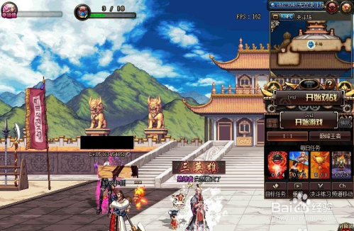 dnf快速刷商城积分