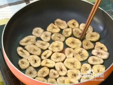 教你不用烤箱做酥脆香蕉片!
